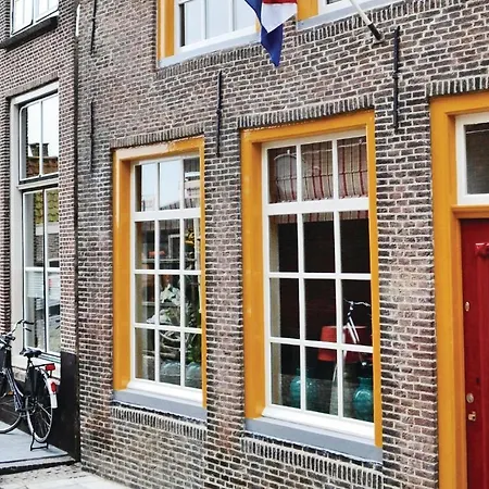 Voc Huys Casa de Férias *